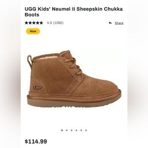 Ugg Boots Neumel Kids Size 1